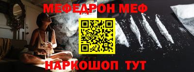 прущая мука Ликино-Дулёво