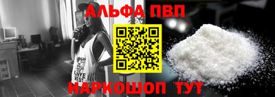 индика Лесосибирск