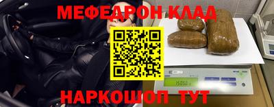 индика Лесосибирск
