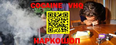 прущая мука Ликино-Дулёво