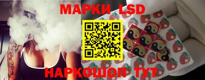 мяу мяу мука Малоярославец