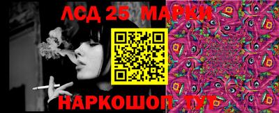 прущая мука Ликино-Дулёво