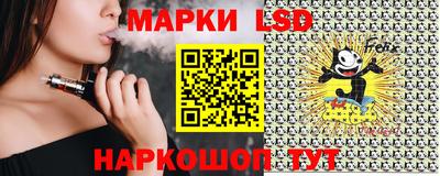 apvp Ливны