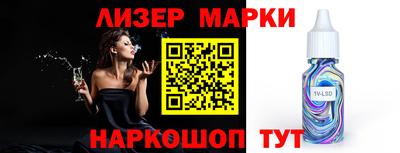 твердый Малгобек