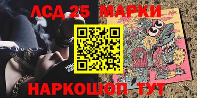 прущая мука Ликино-Дулёво