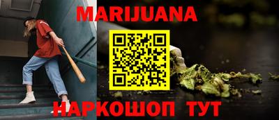 прущая мука Ликино-Дулёво