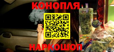 apvp Ливны