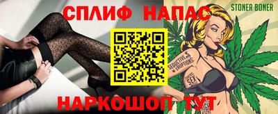 твердый Малгобек