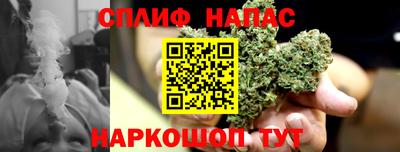 круглые Мариинск