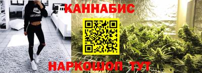 круглые Мариинск