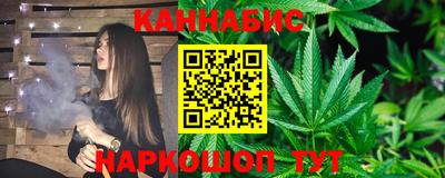 apvp Ливны