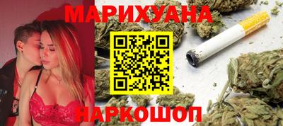 apvp Ливны