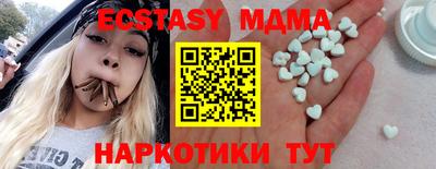 apvp Ливны