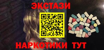 твердый Малгобек