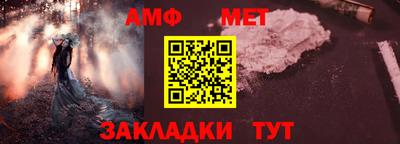 apvp Ливны