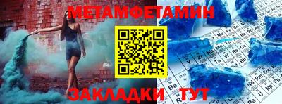 apvp Ливны