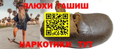 прущая мука Ликино-Дулёво