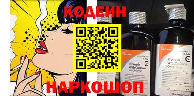 apvp Ливны
