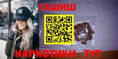 прущая мука Ликино-Дулёво