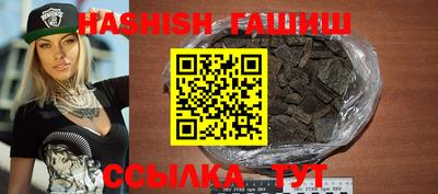 прущая мука Ликино-Дулёво