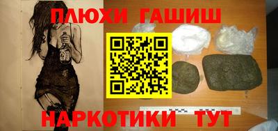 круглые Мариинск
