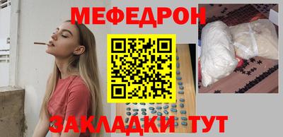 прущая мука Ликино-Дулёво