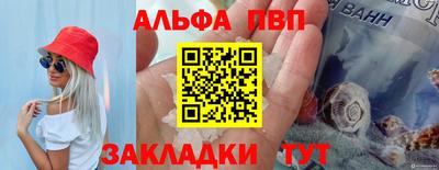 твердый Малгобек