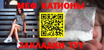 apvp Ливны