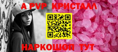 прущая мука Ликино-Дулёво
